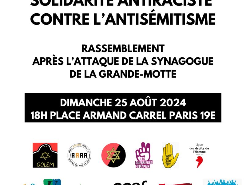 Solidarité antiraciste contre l'antisémitisme