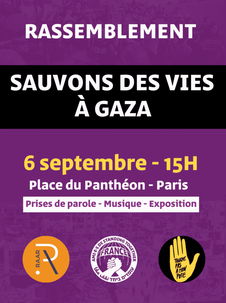 Rassemblement pour Gaza