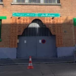 Mosquée Islah à Montreuil (93) © Radio France - Marie Boeda