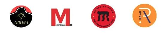 Signataires: collectif Golem, Memorial 98, JJR et Reseau d’Action contre l’Antisémitisme et tous les Racismes (RAAR)