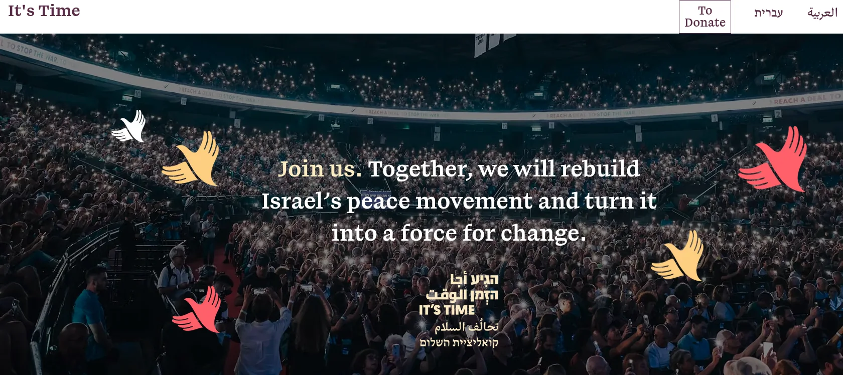 https://www.timeisnow.co.il/english